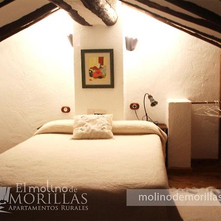 Apartamentos Rurales El Molino De Morillas Galera エクステリア 写真